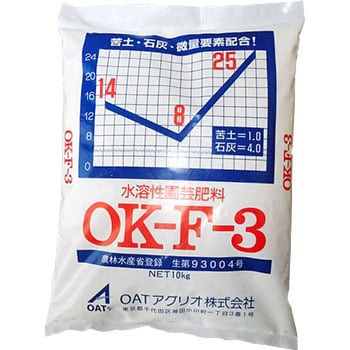 水溶性園芸肥料 Ok F 3 Oatアグリオ 野菜 果樹用 通販モノタロウ