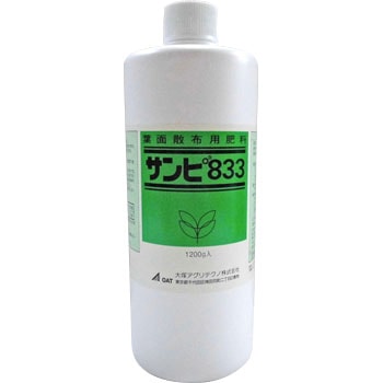 サンピ833 1袋(1.2kg) OATアグリオ 【通販モノタロウ】