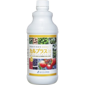 カルプラス OATアグリオ