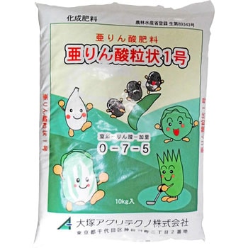 亜リン酸粒粒状1号 OATアグリオ
