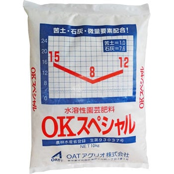 OKスペシャル 1袋(10kg) OATアグリオ 【通販モノタロウ】