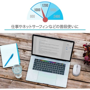 Rapoo MT100G Bluetooth ワイヤレスマウス 2.4GHz マルチデバイス対応 4ボタン 800dpi/1000dpi/1200dp/1600dpi/2400dpi(5段階) rapoo(ラプー)