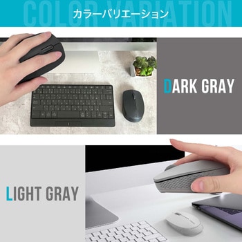 Rapoo MT100G Bluetooth ワイヤレスマウス 2.4GHz マルチデバイス対応 4ボタン 800dpi/1000dpi/1200dp/1600dpi/2400dpi(5段階) rapoo(ラプー)