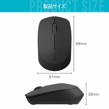 Rapoo MT100G Bluetooth ワイヤレスマウス 2.4GHz マルチデバイス対応 4ボタン 800dpi/1000dpi/1200dp/1600dpi/2400dpi(5段階) rapoo(ラプー)