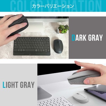Rapoo MT100G Bluetooth ワイヤレスマウス 2.4GHz マルチデバイス対応 4ボタン 800dpi/1000dpi/1200dp/1600dpi/2400dpi(5段階) rapoo(ラプー)