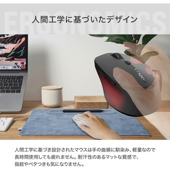 Rapoo M300G サイレント ワイヤレスマウス Bluetooth5.0 2.4GHz マルチデバイス 2400dpi rapoo(ラプー)