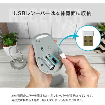 Rapoo M300G サイレント ワイヤレスマウス Bluetooth5.0 2.4GHz マルチデバイス 2400dpi rapoo(ラプー)