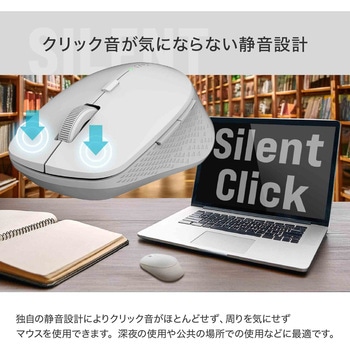 Rapoo M300G サイレント ワイヤレスマウス Bluetooth5.0 2.4GHz マルチデバイス 2400dpi rapoo(ラプー)