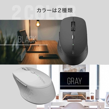 Rapoo M300G サイレント ワイヤレスマウス Bluetooth5.0 2.4GHz マルチデバイス 2400dpi rapoo(ラプー)