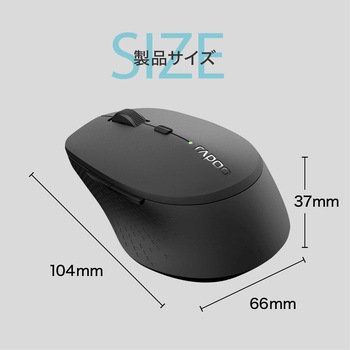 Rapoo M300G サイレント ワイヤレスマウス Bluetooth5.0 2.4GHz マルチデバイス 2400dpi rapoo(ラプー)