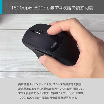 Rapoo MT550 Bluetooth5.0 Bluetooth4.0 Bluetooth3.0 / 2.4GHz マルチデバイス対応 ワイヤレスマウス 電池式 無線 MT550G-BK rapoo(ラプー)