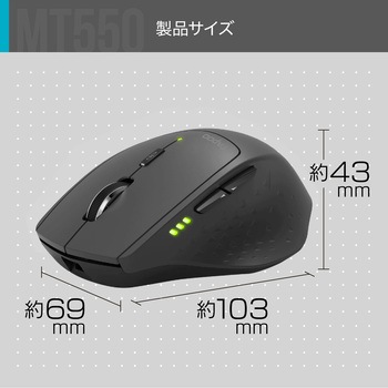 Rapoo MT550 Bluetooth5.0 Bluetooth4.0 Bluetooth3.0 / 2.4GHz マルチデバイス対応 ワイヤレスマウス 電池式 無線 MT550G-BK rapoo(ラプー)