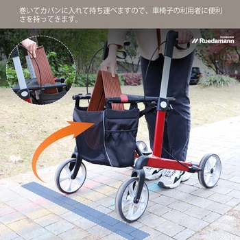 段差スロープ PVC材質 カット可能 Ruedamann