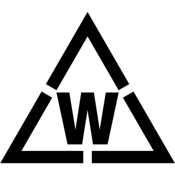 吹付プレートマグネット製 ステンシル 文字高100 △W グリーンクロス