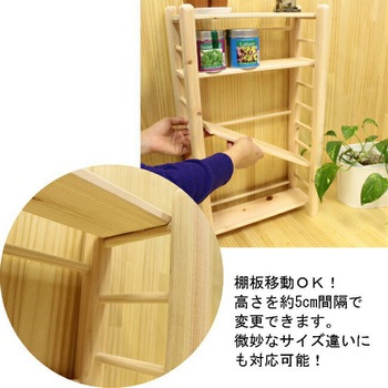 桧 ちび棚 池川木材工業