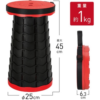 10段階 折りたたみ椅子 スツール アウトドアチェア 現場椅子 伸縮 コンパクト AFF WARE