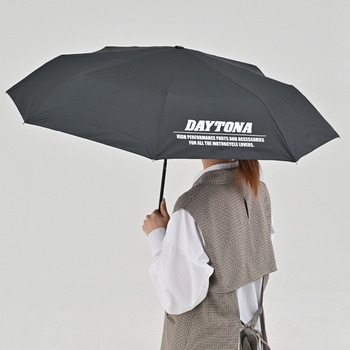 折りたたみ日傘(晴雨兼用) DAYTONA(デイトナ)