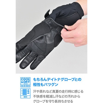 DI-011 クイックドライクールインナーグローブ DAYTONA(デイトナ)