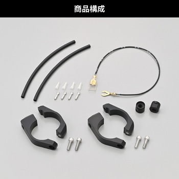 ステンレスリアフェンダー(21800)専用 ウインカー取付キット GB350 DAYTONA(デイトナ)