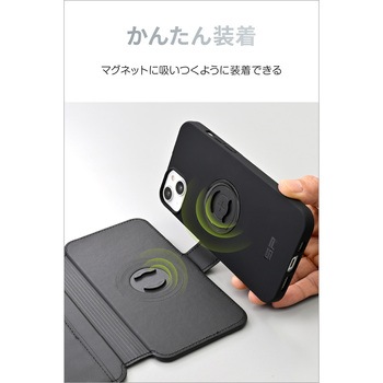 SP+52842 MAG FLIP COVER XL SP CONNECT