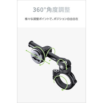 SP52872 MOTO MOUNT 3D 1.5 SP CONNECT