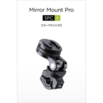 SP+53233 MIRROR MOUNT PRO SP CONNECT