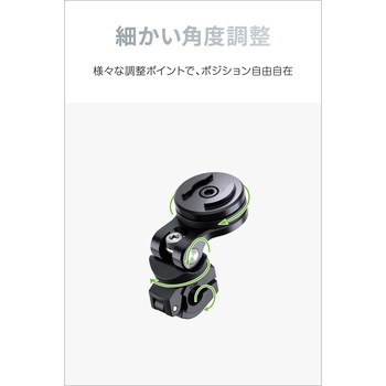 SP+53233 MIRROR MOUNT PRO SP CONNECT