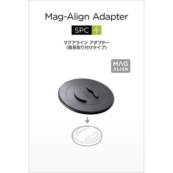 SP52886 MAG ADAPTER SPC+ SP CONNECT
