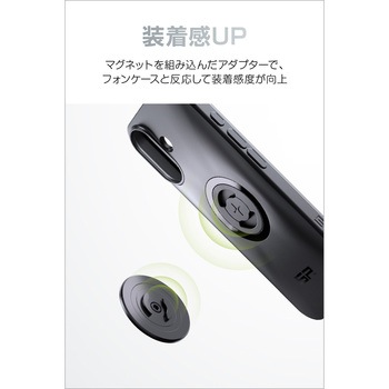 SP+52889 MAGALIGN HEAD C SP CONNECT