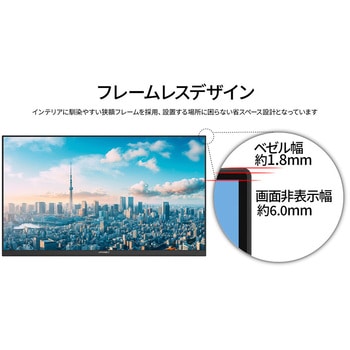 液晶ディスプレイ 27型/3840×2160/DP×2、HDMI×2/ブラック/スピーカー有/2年保証 JAPANNEXT