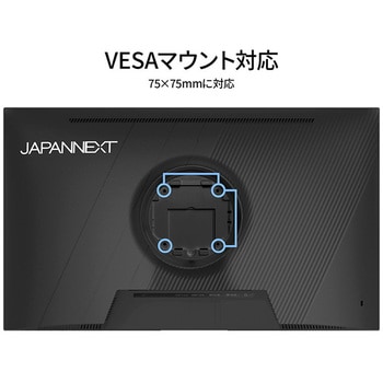 液晶ディスプレイ 27型/3840×2160/DP×2、HDMI×2/ブラック/スピーカー有/2年保証 JAPANNEXT
