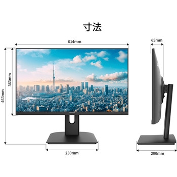 液晶ディスプレイ 27型/3840×2160/DP×2、HDMI×2/ブラック/スピーカー有/2年保証 JAPANNEXT