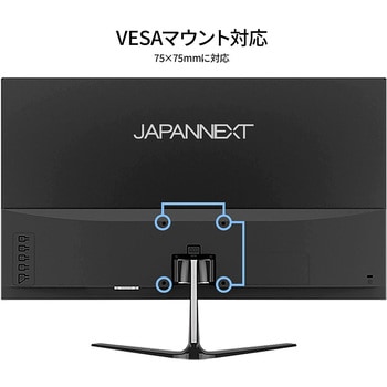 液晶ディスプレイ 21.5型/1920×1080/HDMI×1、VGA×1/ブラック/スピーカー有/2年保証 JAPANNEXT