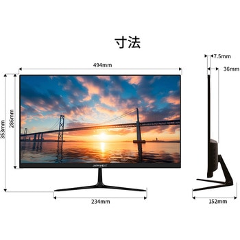 液晶ディスプレイ 21.5型/1920×1080/HDMI×1、VGA×1/ブラック/スピーカー有/2年保証 JAPANNEXT