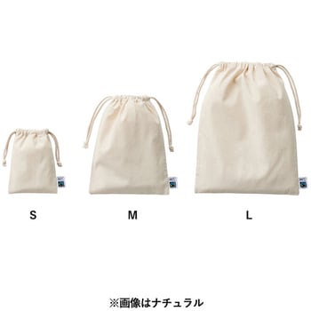 フェアトレードコットン巾着(M) MARKLESS STYLE