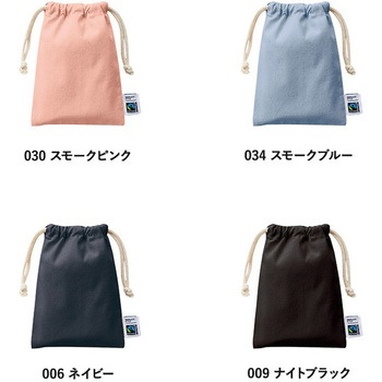 フェアトレードコットン巾着(S) MARKLESS STYLE