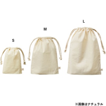 オーガニックコットンガゼット巾着(L) MARKLESS STYLE
