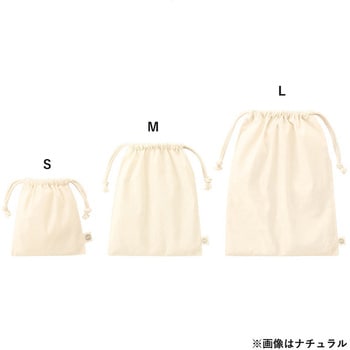 オーガニックコットン巾着(L) MARKLESS STYLE