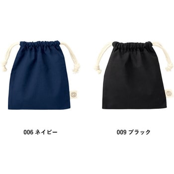 オーガニックコットン巾着(S) MARKLESS STYLE