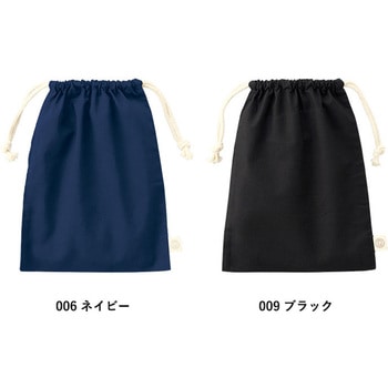 オーガニックコットン巾着(M) MARKLESS STYLE