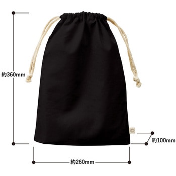 オーガニックコットンガゼット巾着(L) MARKLESS STYLE
