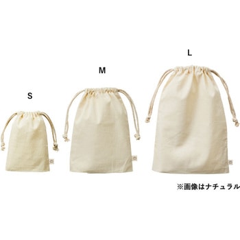 オーガニックコットンガゼット巾着(L) MARKLESS STYLE