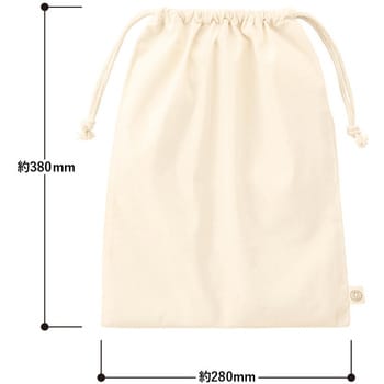 オーガニックコットン巾着(L) MARKLESS STYLE