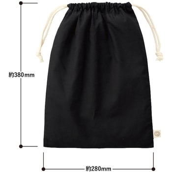 オーガニックコットン巾着(L) MARKLESS STYLE