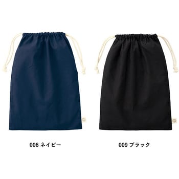 オーガニックコットン巾着(L) MARKLESS STYLE