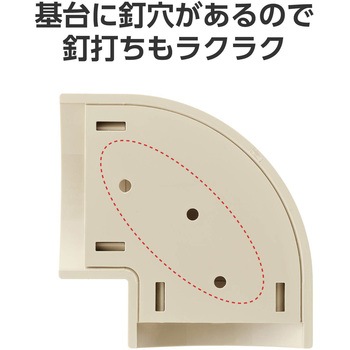 配線カバー モール 接続ユニット 曲ガリ 【 床用モール LD-GA1307M 専用 】 エレコム