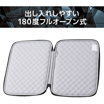 パソコンケース PCバッグ 衝撃吸収 コンパクト スリム ダブルファスナー ZEROSHOCK エレコム