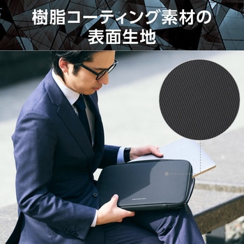 パソコンケース PCバッグ 衝撃吸収 コンパクト スリム ダブルファスナー ZEROSHOCK エレコム