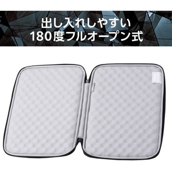 パソコンケース 11インチ PCバッグ 衝撃吸収 コンパクト スリム ダブルファスナー 撥水加工 ZEROSHOCK - エレコム