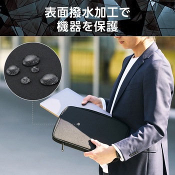パソコンケース 11インチ PCバッグ 衝撃吸収 コンパクト スリム ダブルファスナー 撥水加工 ZEROSHOCK - エレコム